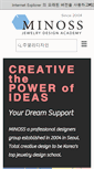 Mobile Screenshot of minoss.com